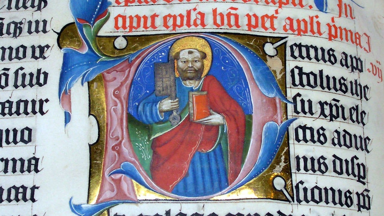 Biskupijski arhiv Šibenik posjeduje najbogatiji fond vodenih žigova u Hrvatskoj