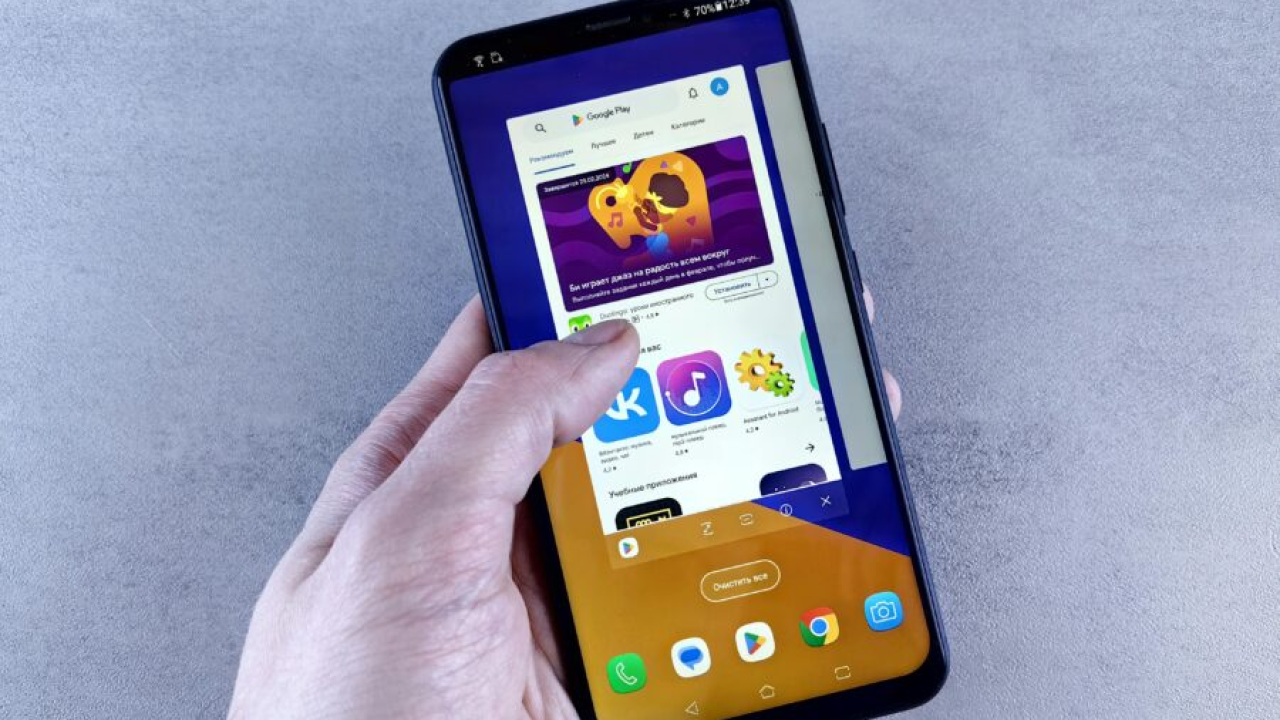 Ako koristite Android nemojte instalirati ove aplikacije