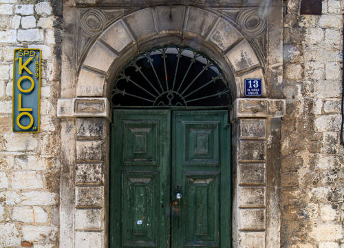 Fotografija 2 - Vrijednom donacijom 'Juraj Dalmatinac' obnavlja portal na ulazu u Kolo