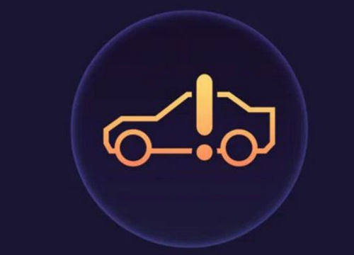 Znate li što znači ovaj simbol u automobilu? Većina vozača to ne zna