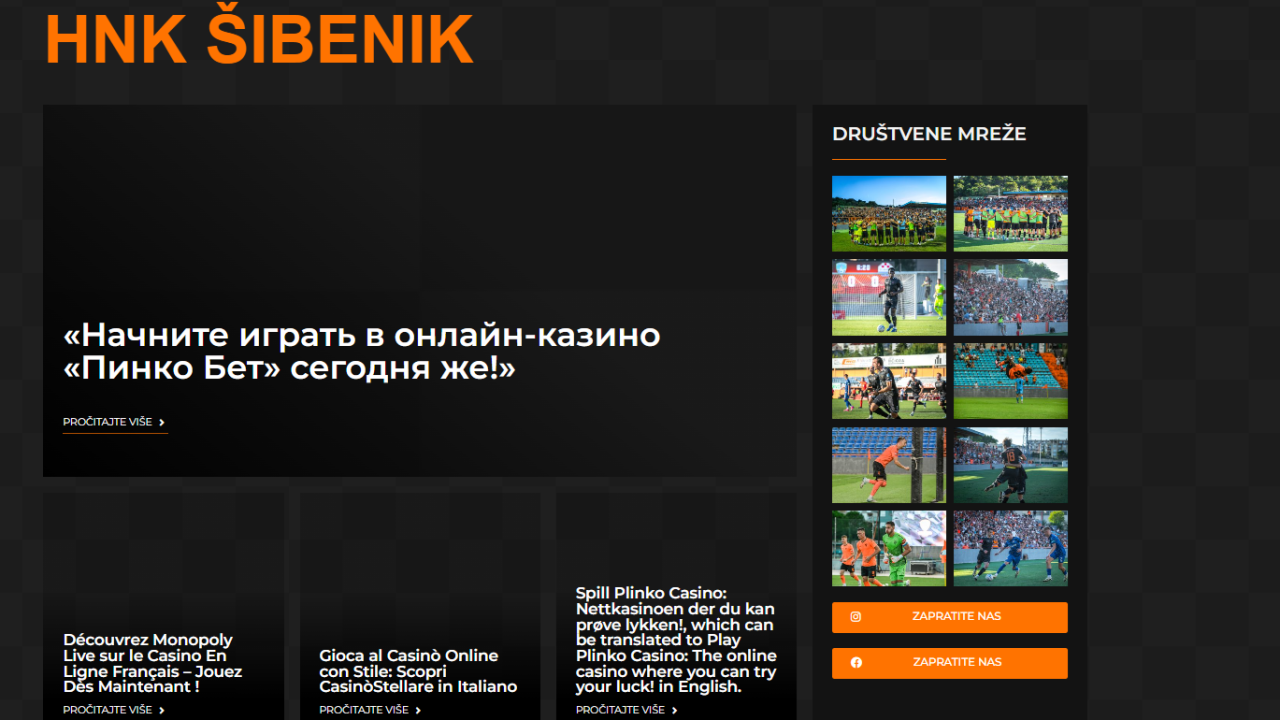 Hakirana službena stranica HNK Šibenik?