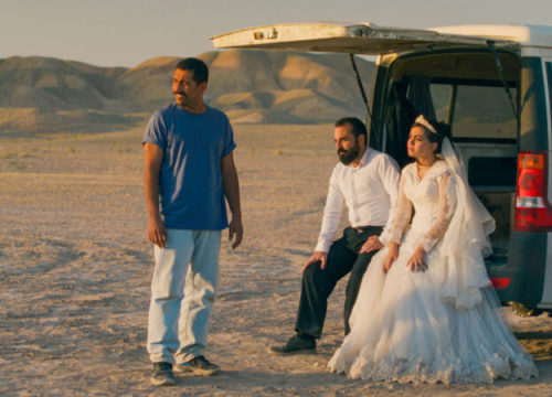 'Jedan običan incident'